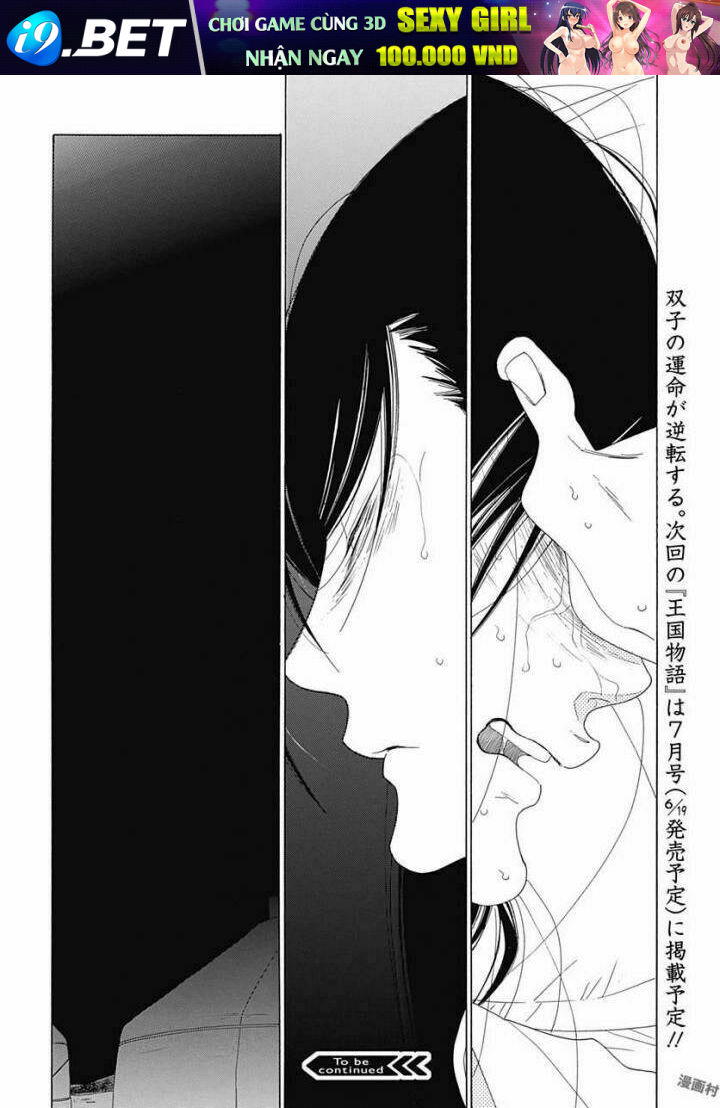 Truyện kể Vương Quốc nọ - Chapter 7 - Page 19