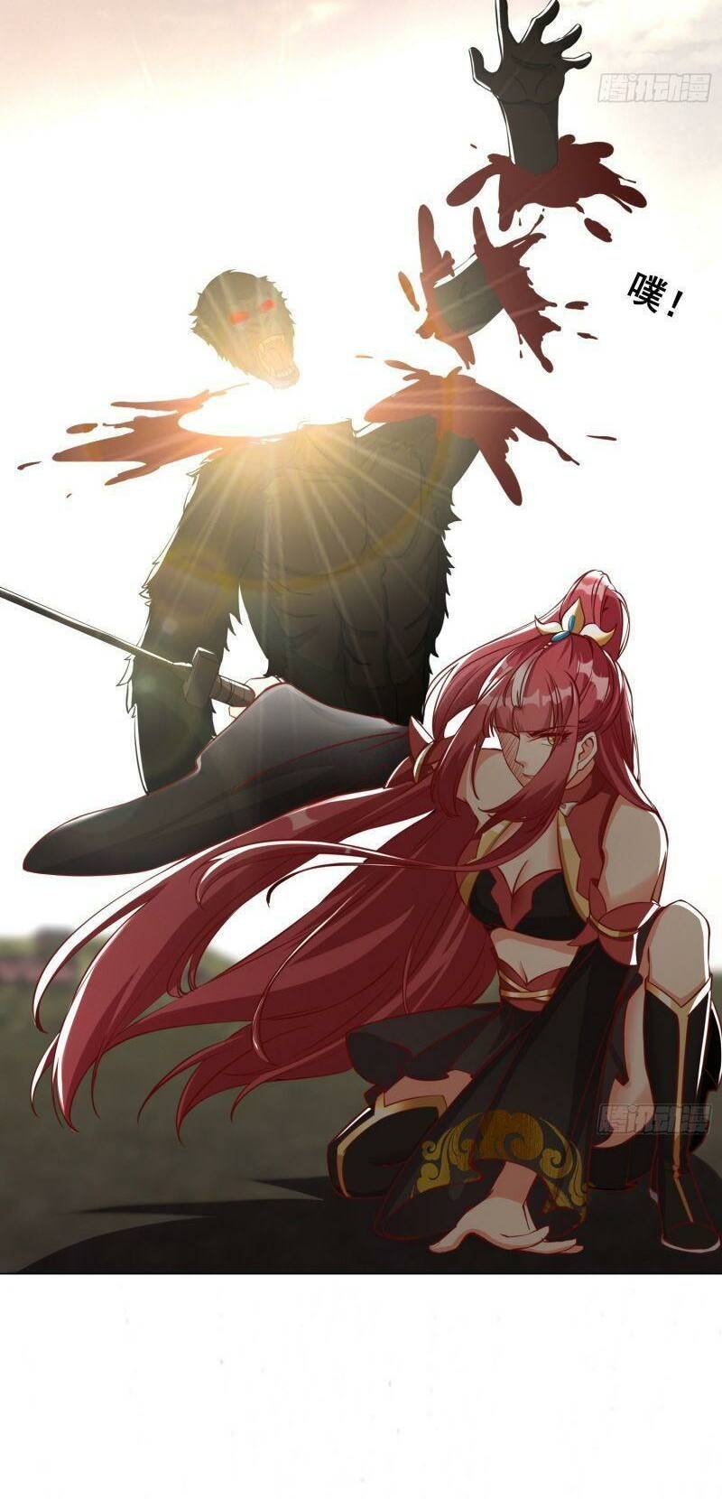 Trên Người Ta Có Một Cái Cây Thần Thoại - Chapter 8 - Page 10