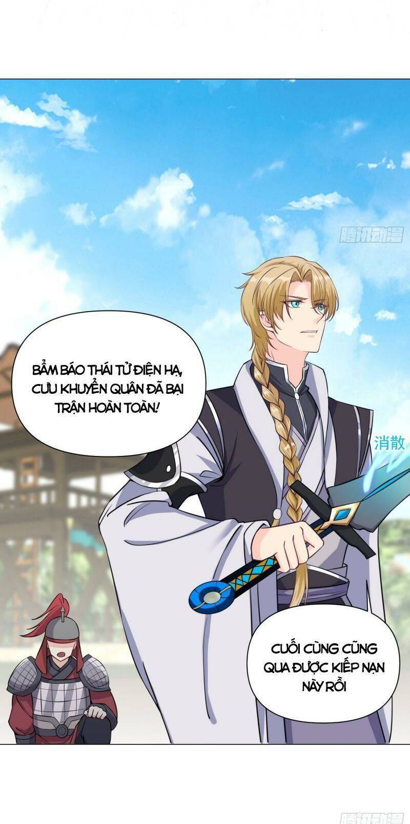 Trên Người Ta Có Một Cái Cây Thần Thoại - Chapter 8 - Page 14