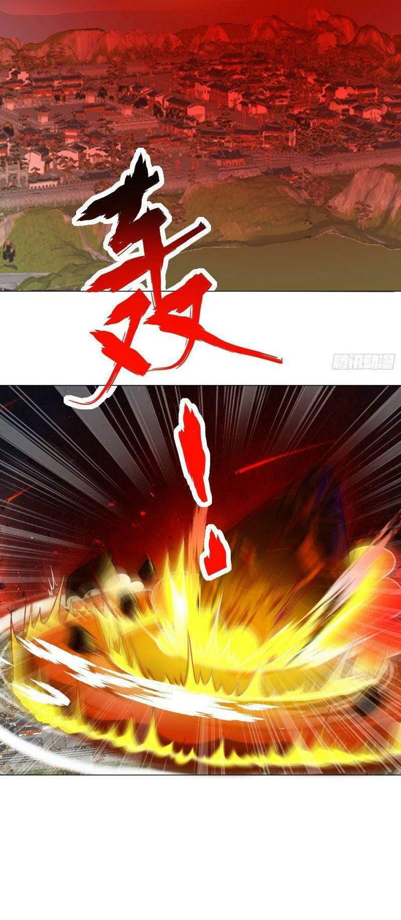 Trên Người Ta Có Một Cái Cây Thần Thoại - Chapter 8 - Page 34