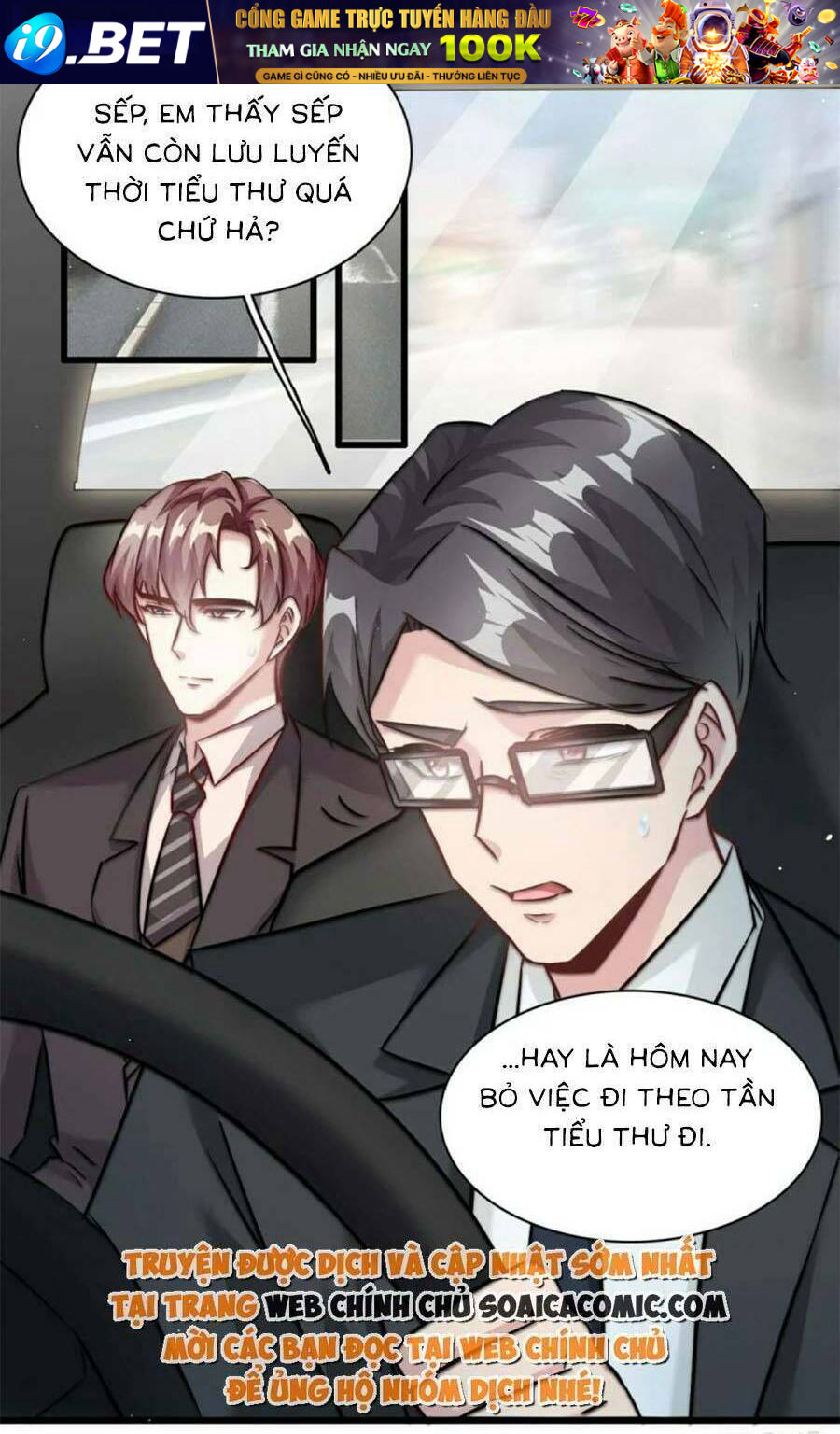 Kim Chủ Của Tôi Mới Năm Tuổi - Chapter 33 - Page 5