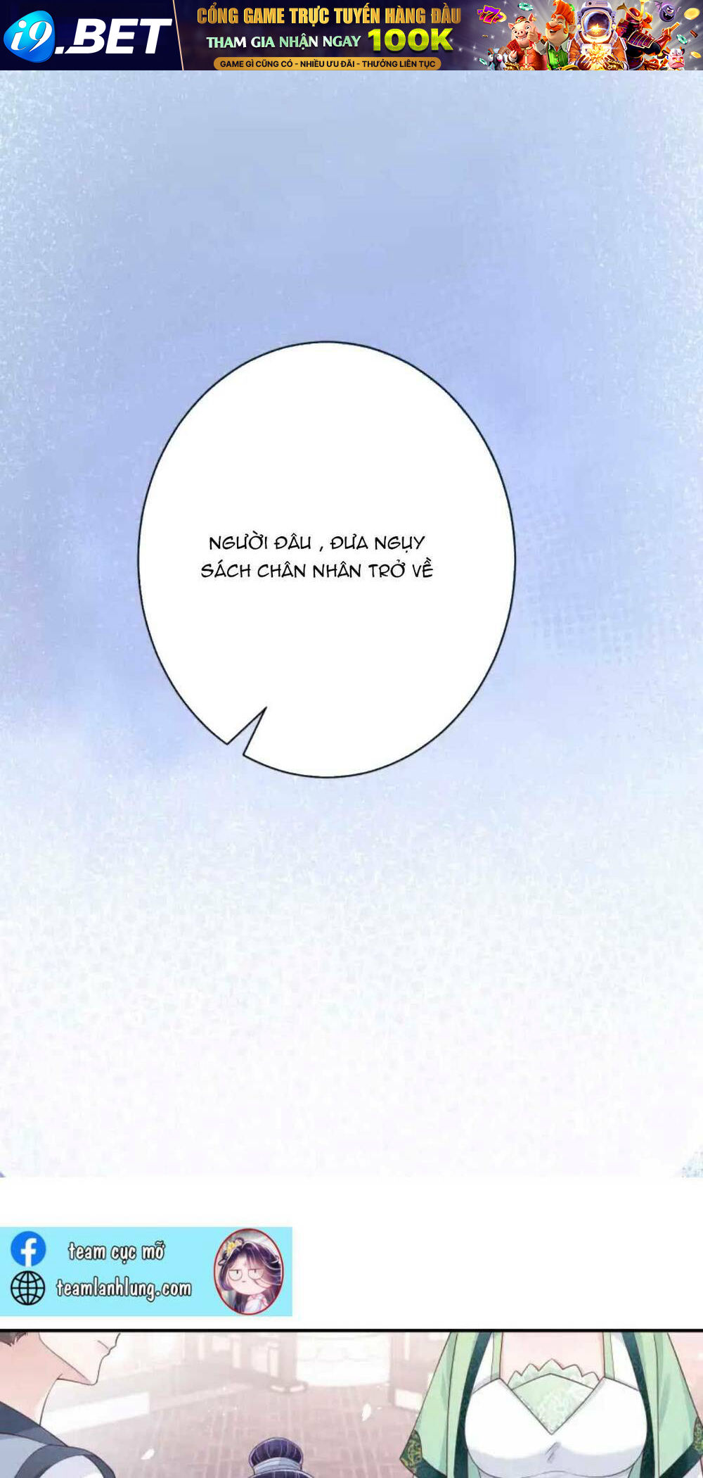 Nguy Hiểm ! Đồ Nhi Ngoan Ngoãn Lại Trở Thành Phản Diện ! - Chapter 7 - Page 19