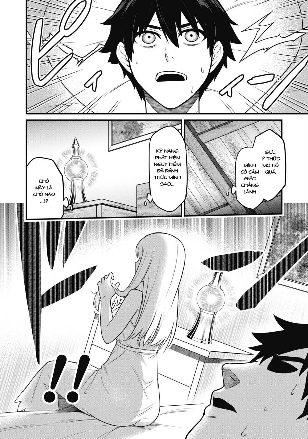 Saikin Haitta Shiro Madoushi Ga Party Crusher De Ore No Isekai Bouken-sha Seikatsu Ga Houkai No Kiki Na Kudan Ni Tsuite - Chapter 2 - Page 10