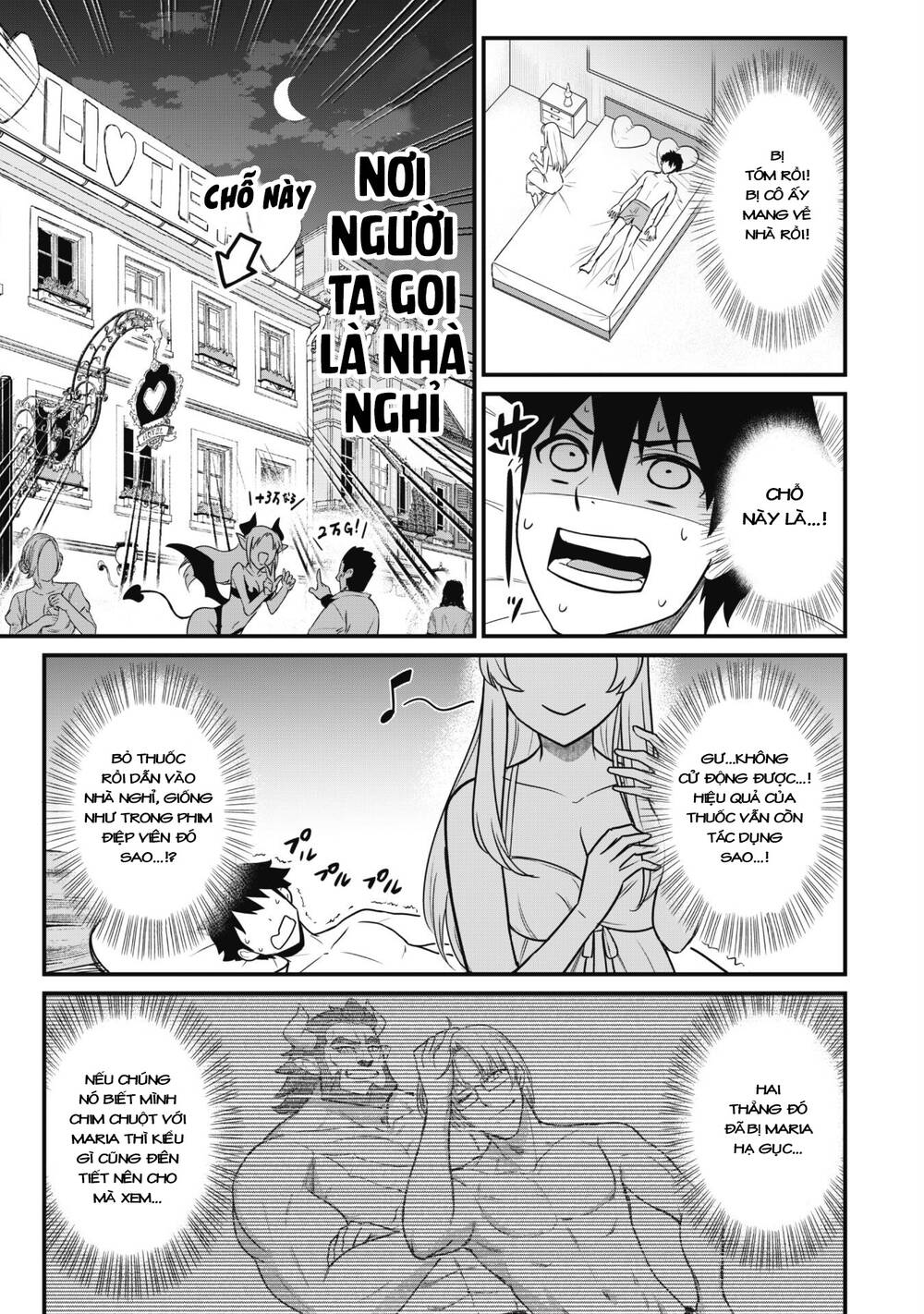 Saikin Haitta Shiro Madoushi Ga Party Crusher De Ore No Isekai Bouken-sha Seikatsu Ga Houkai No Kiki Na Kudan Ni Tsuite - Chapter 2 - Page 11