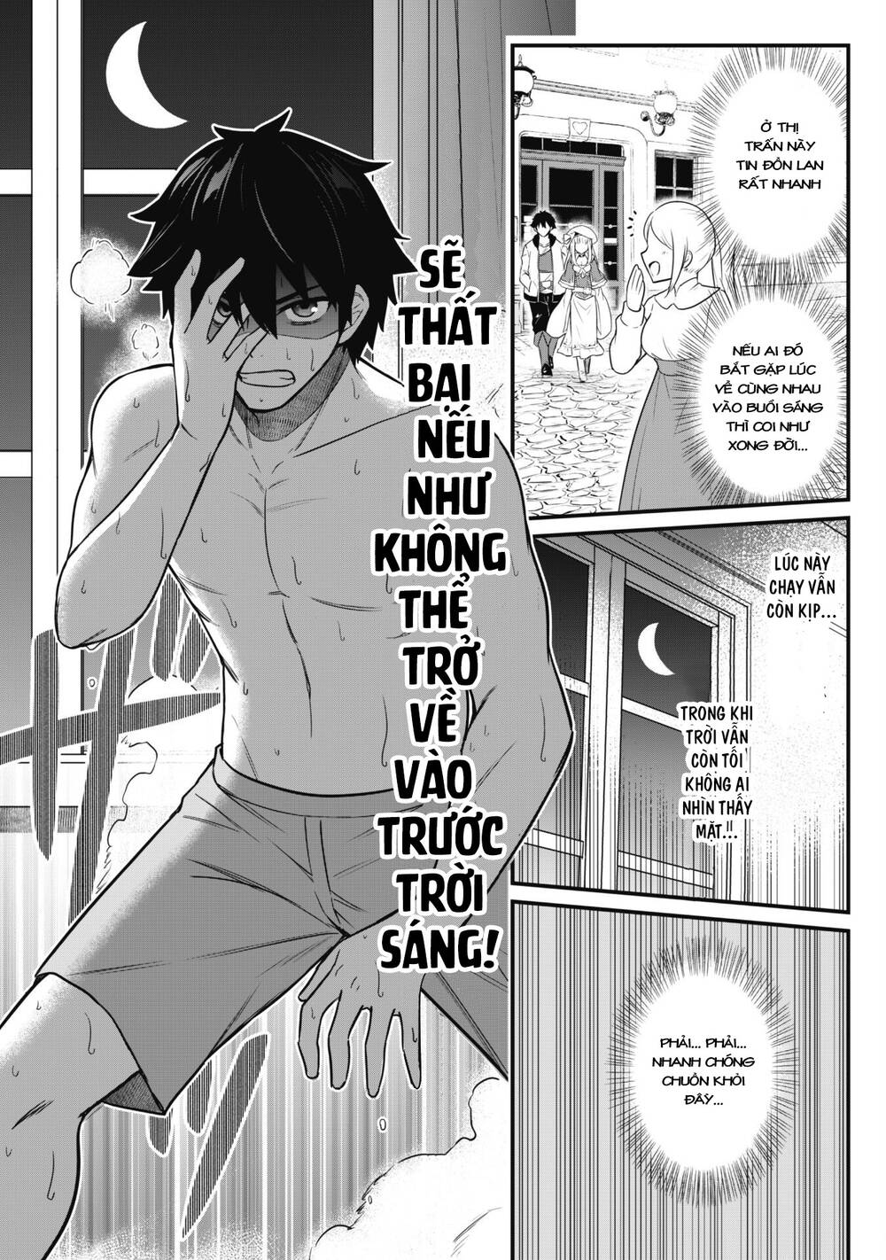 Saikin Haitta Shiro Madoushi Ga Party Crusher De Ore No Isekai Bouken-sha Seikatsu Ga Houkai No Kiki Na Kudan Ni Tsuite - Chapter 2 - Page 12