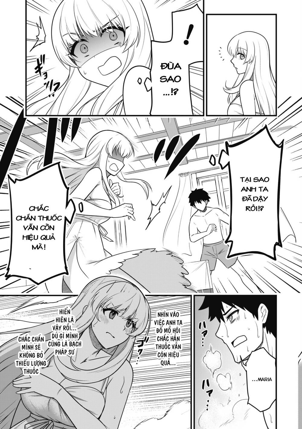 Saikin Haitta Shiro Madoushi Ga Party Crusher De Ore No Isekai Bouken-sha Seikatsu Ga Houkai No Kiki Na Kudan Ni Tsuite - Chapter 2 - Page 13