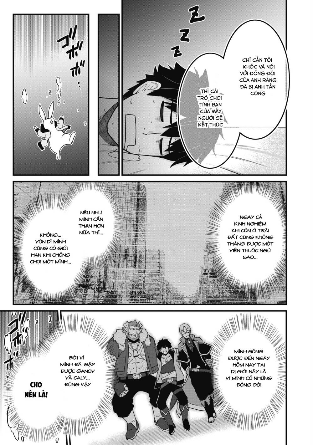 Saikin Haitta Shiro Madoushi Ga Party Crusher De Ore No Isekai Bouken-sha Seikatsu Ga Houkai No Kiki Na Kudan Ni Tsuite - Chapter 2 - Page 17