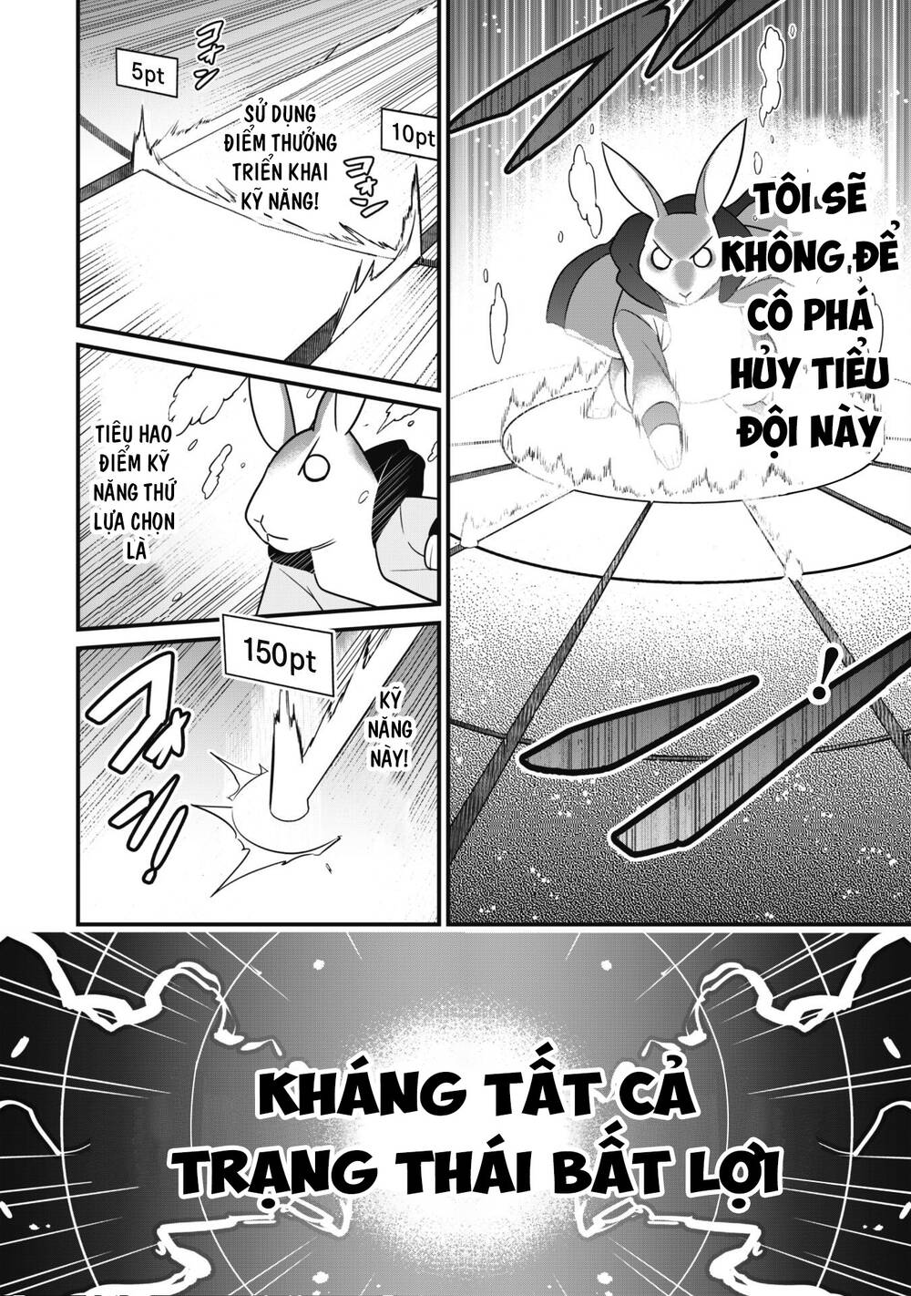 Saikin Haitta Shiro Madoushi Ga Party Crusher De Ore No Isekai Bouken-sha Seikatsu Ga Houkai No Kiki Na Kudan Ni Tsuite - Chapter 2 - Page 18