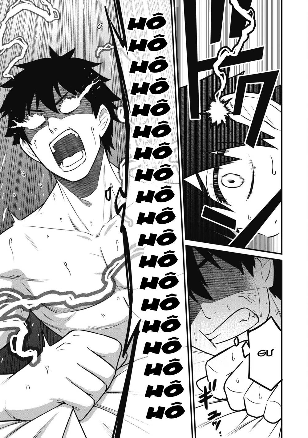 Saikin Haitta Shiro Madoushi Ga Party Crusher De Ore No Isekai Bouken-sha Seikatsu Ga Houkai No Kiki Na Kudan Ni Tsuite - Chapter 2 - Page 19