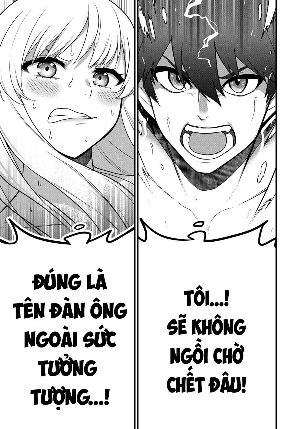 Saikin Haitta Shiro Madoushi Ga Party Crusher De Ore No Isekai Bouken-sha Seikatsu Ga Houkai No Kiki Na Kudan Ni Tsuite - Chapter 2 - Page 21