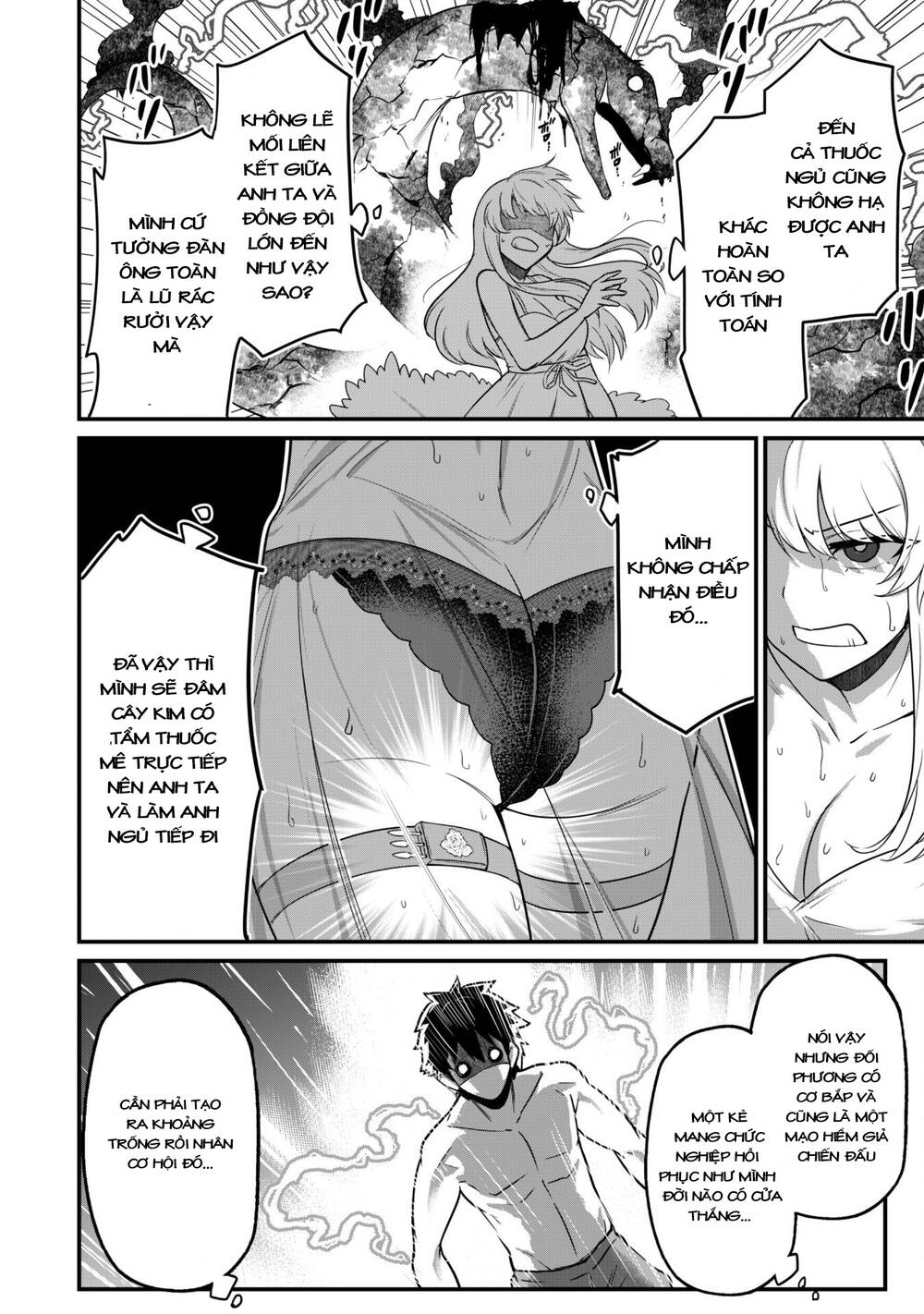 Saikin Haitta Shiro Madoushi Ga Party Crusher De Ore No Isekai Bouken-sha Seikatsu Ga Houkai No Kiki Na Kudan Ni Tsuite - Chapter 2 - Page 22