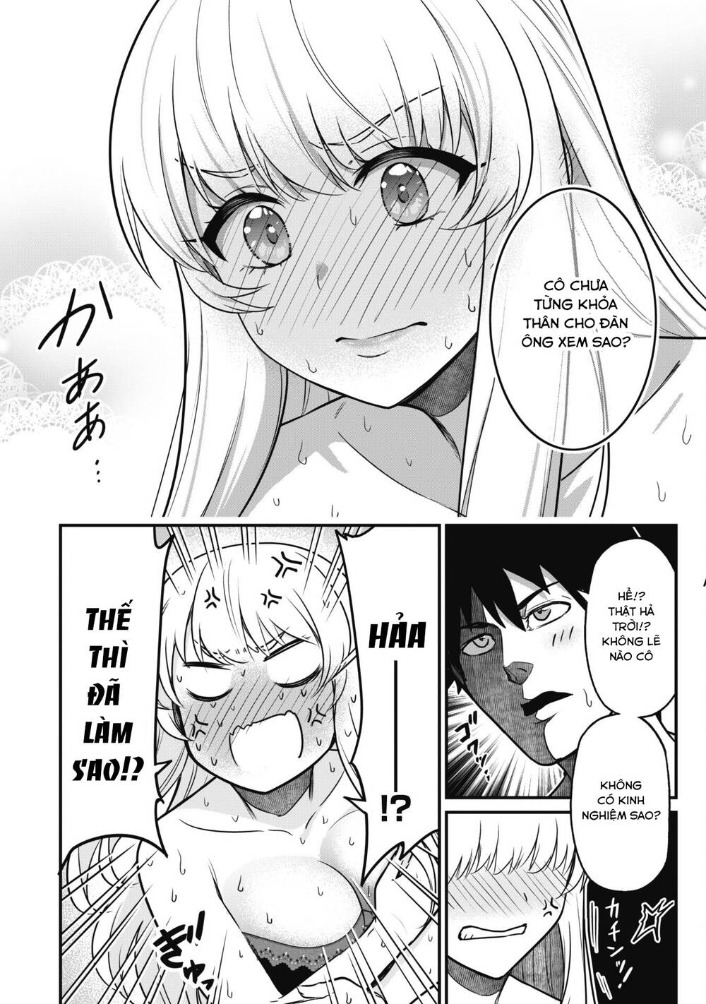 Saikin Haitta Shiro Madoushi Ga Party Crusher De Ore No Isekai Bouken-sha Seikatsu Ga Houkai No Kiki Na Kudan Ni Tsuite - Chapter 2 - Page 26