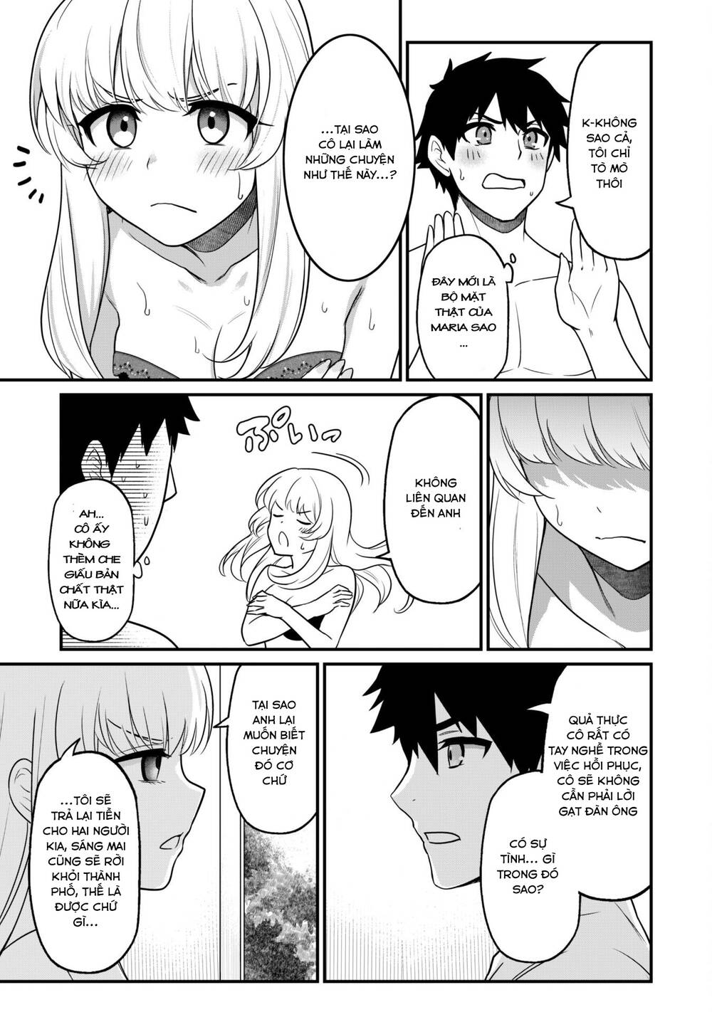 Saikin Haitta Shiro Madoushi Ga Party Crusher De Ore No Isekai Bouken-sha Seikatsu Ga Houkai No Kiki Na Kudan Ni Tsuite - Chapter 2 - Page 27