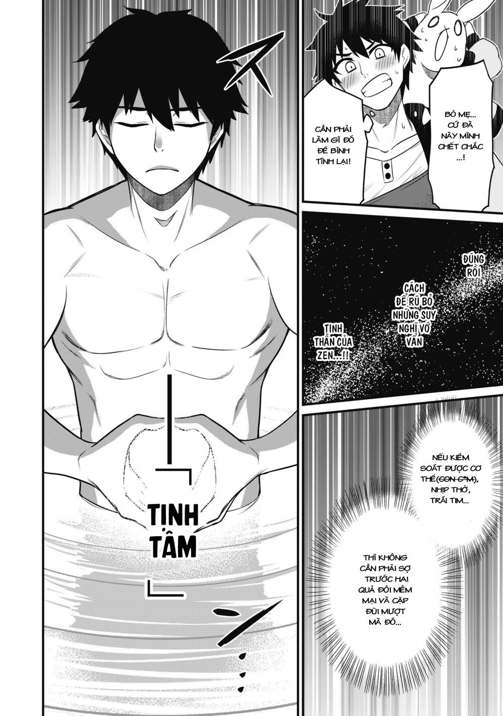 Saikin Haitta Shiro Madoushi Ga Party Crusher De Ore No Isekai Bouken-sha Seikatsu Ga Houkai No Kiki Na Kudan Ni Tsuite - Chapter 2 - Page 6