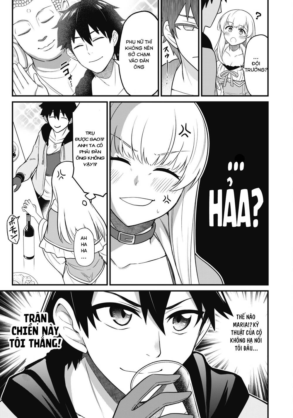 Saikin Haitta Shiro Madoushi Ga Party Crusher De Ore No Isekai Bouken-sha Seikatsu Ga Houkai No Kiki Na Kudan Ni Tsuite - Chapter 2 - Page 7