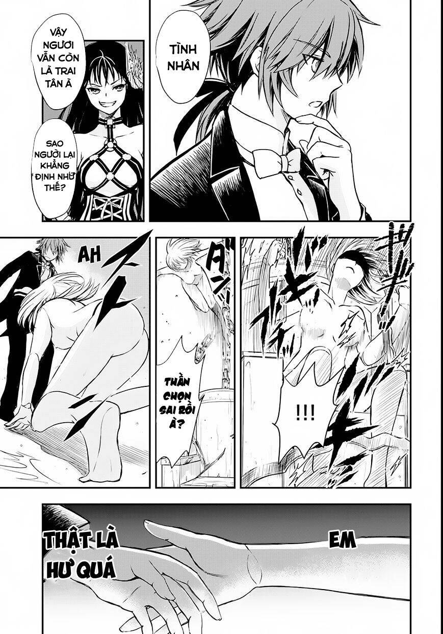 Isekai Gomon Hime - Chapter 4.5 - Page 13