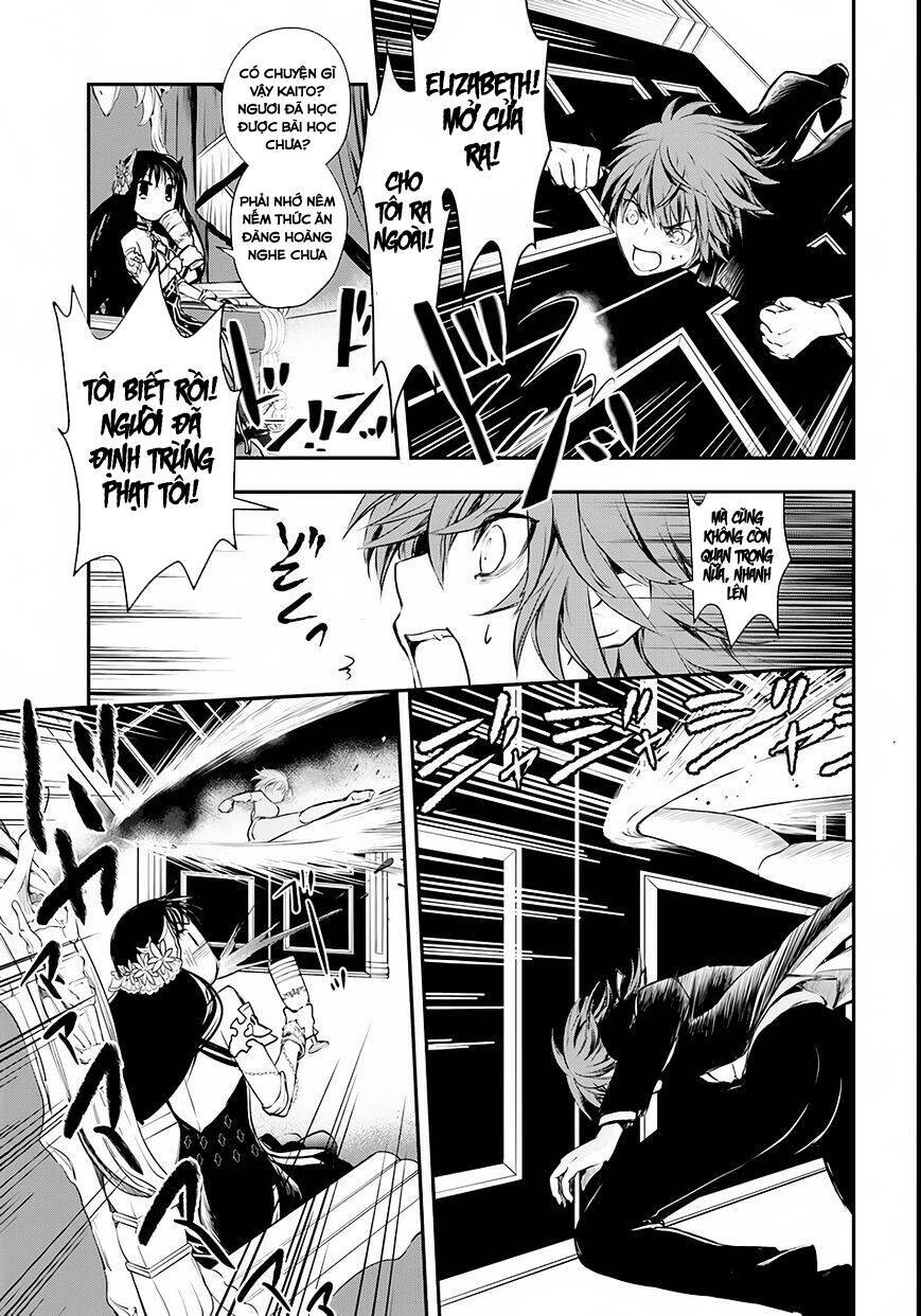 Isekai Gomon Hime - Chapter 4.5 - Page 5