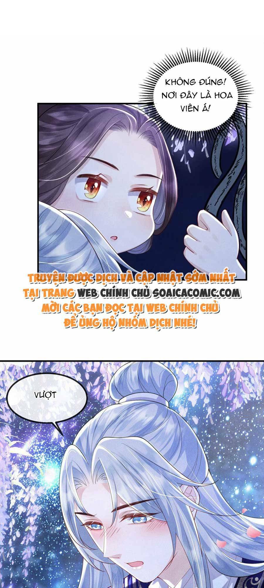 Vì Sao Kẻ Thù Đều Yêu Thầm Ta - Chapter 17 - Page 14