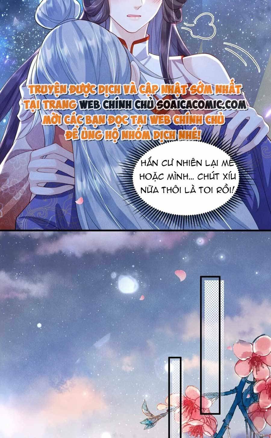 Vì Sao Kẻ Thù Đều Yêu Thầm Ta - Chapter 17 - Page 16