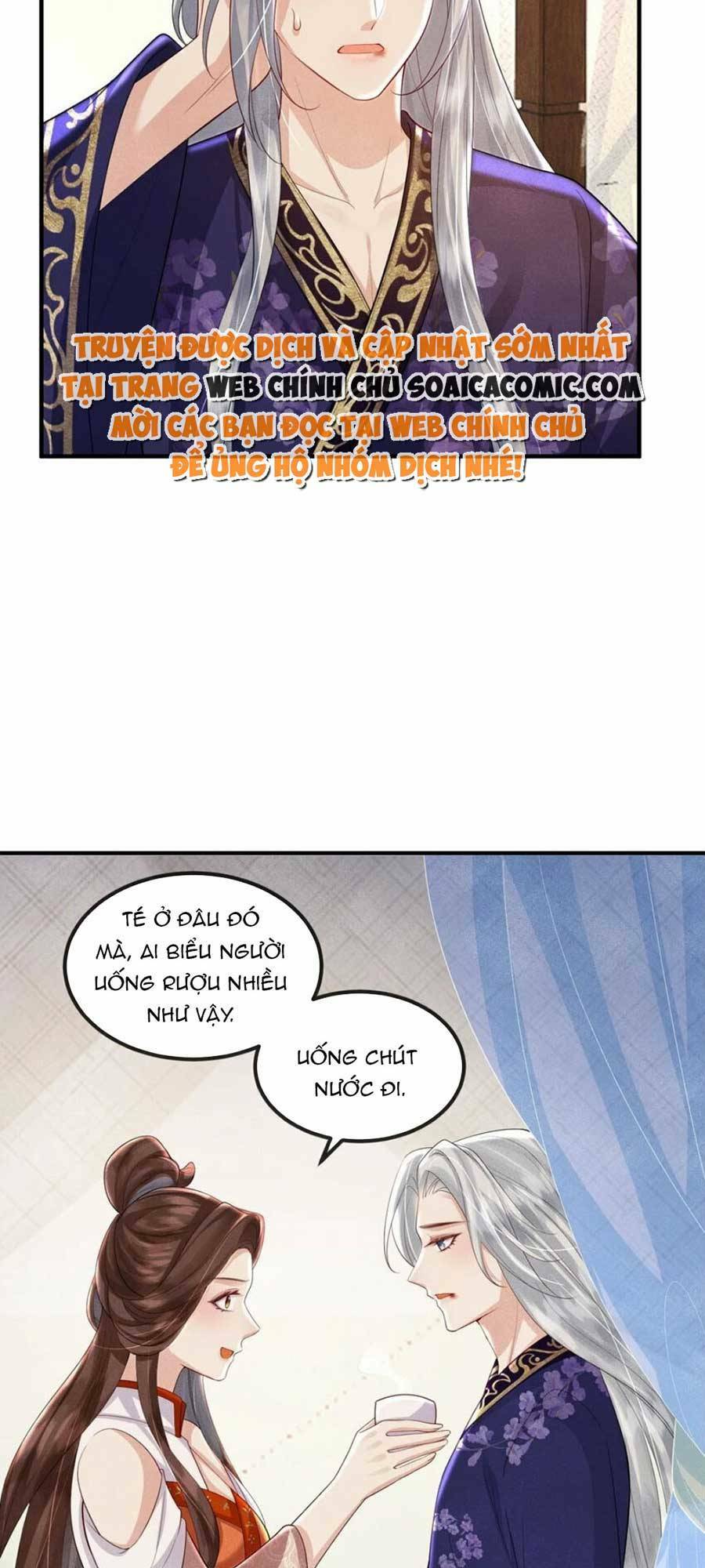 Vì Sao Kẻ Thù Đều Yêu Thầm Ta - Chapter 17 - Page 19