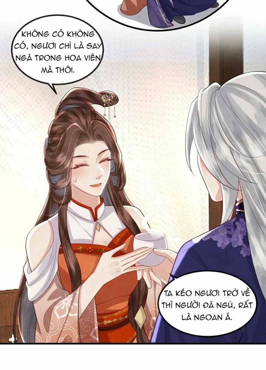 Vì Sao Kẻ Thù Đều Yêu Thầm Ta - Chapter 17 - Page 21