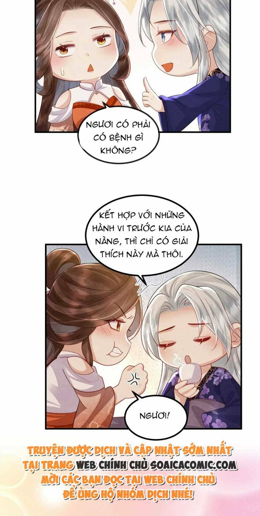Vì Sao Kẻ Thù Đều Yêu Thầm Ta - Chapter 17 - Page 24