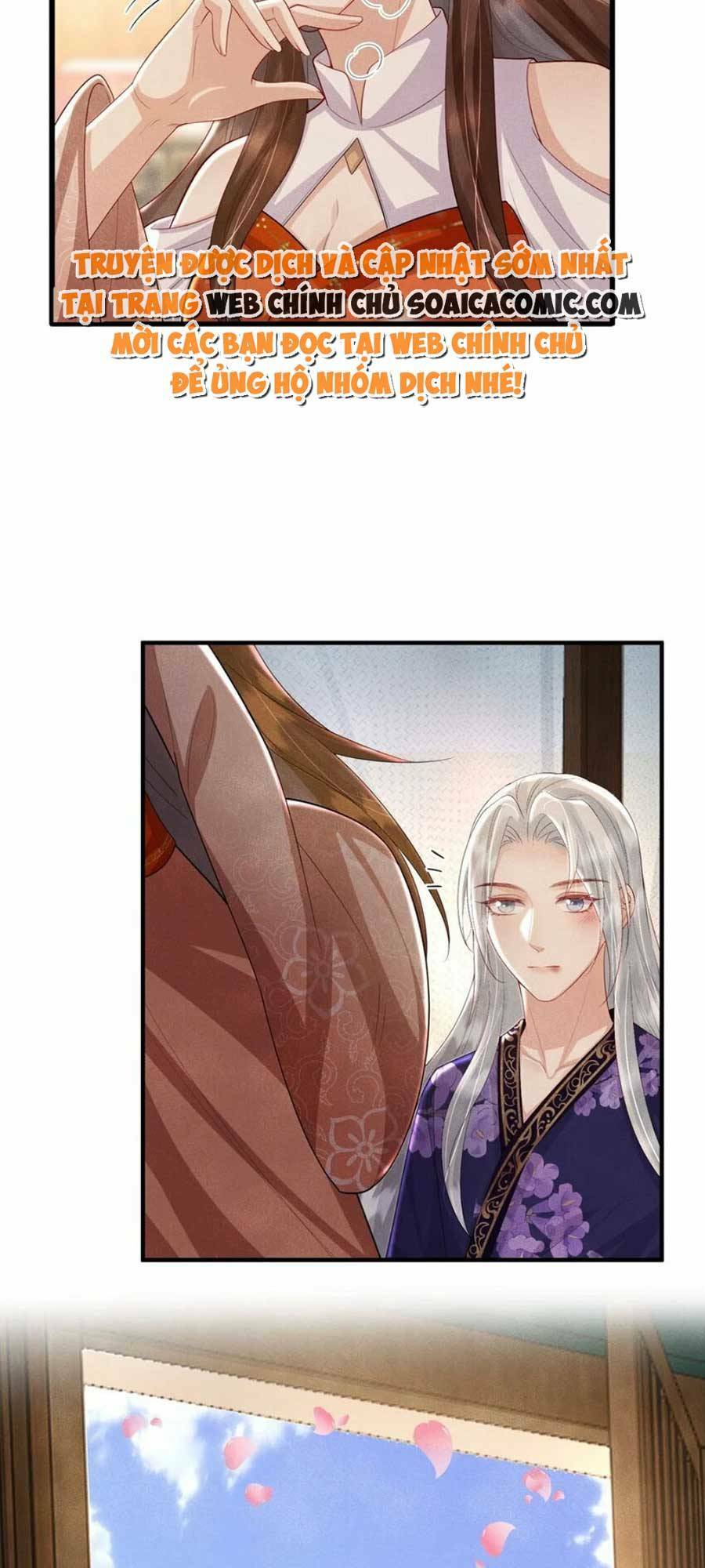 Vì Sao Kẻ Thù Đều Yêu Thầm Ta - Chapter 17 - Page 26