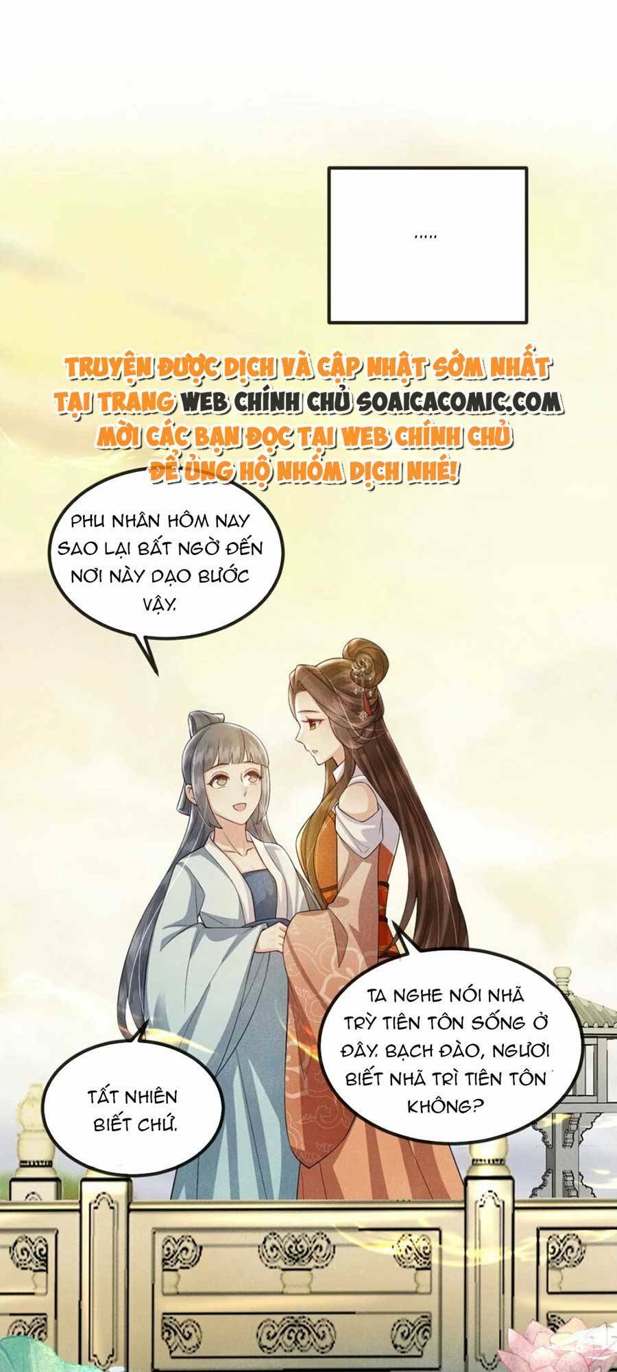 Vì Sao Kẻ Thù Đều Yêu Thầm Ta - Chapter 17 - Page 29
