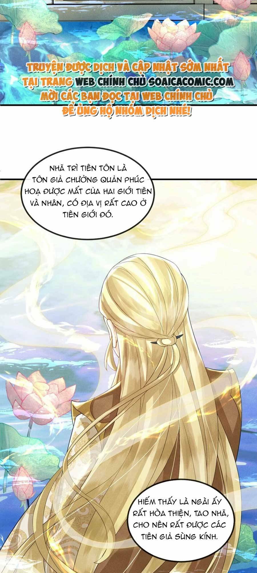 Vì Sao Kẻ Thù Đều Yêu Thầm Ta - Chapter 17 - Page 30