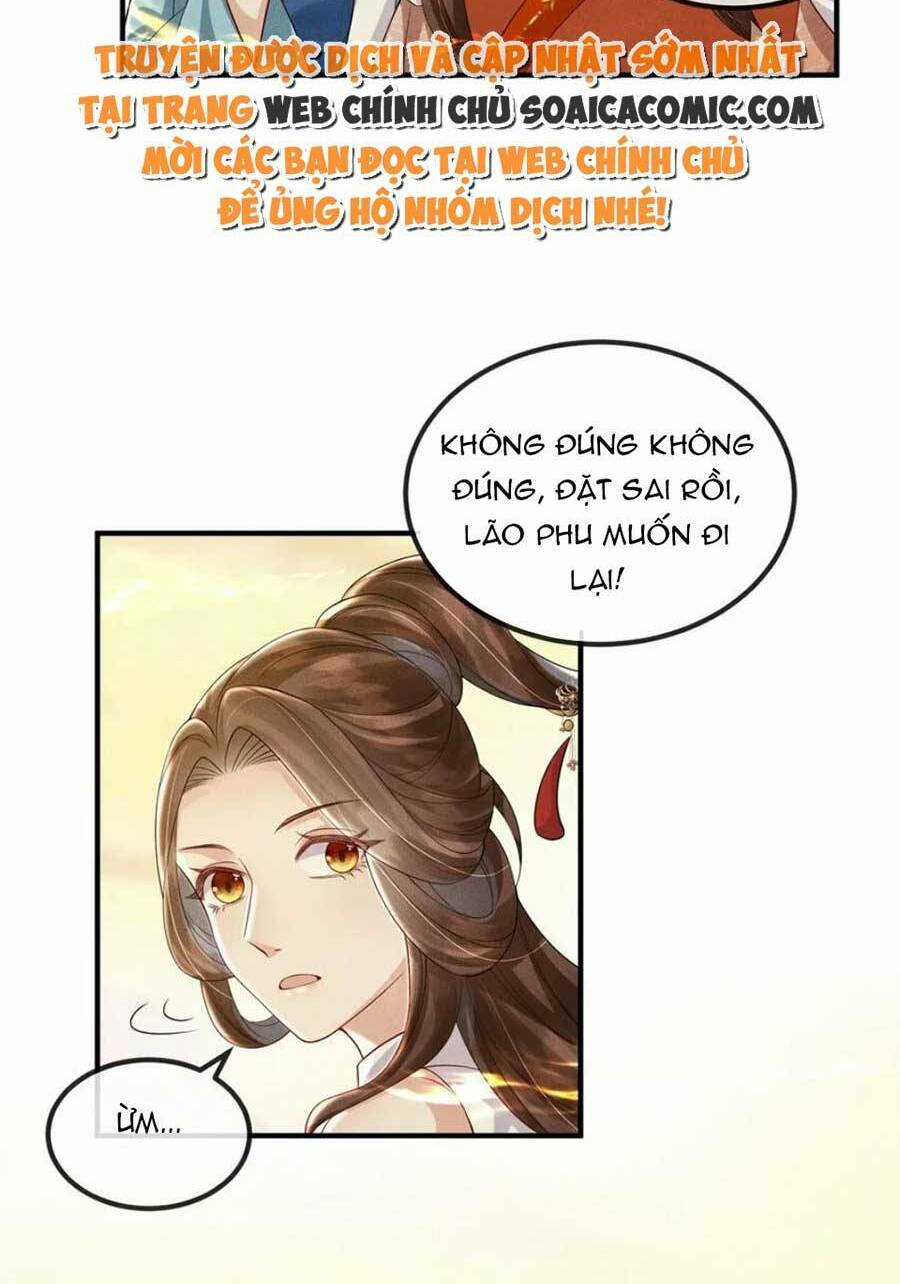 Vì Sao Kẻ Thù Đều Yêu Thầm Ta - Chapter 17 - Page 32