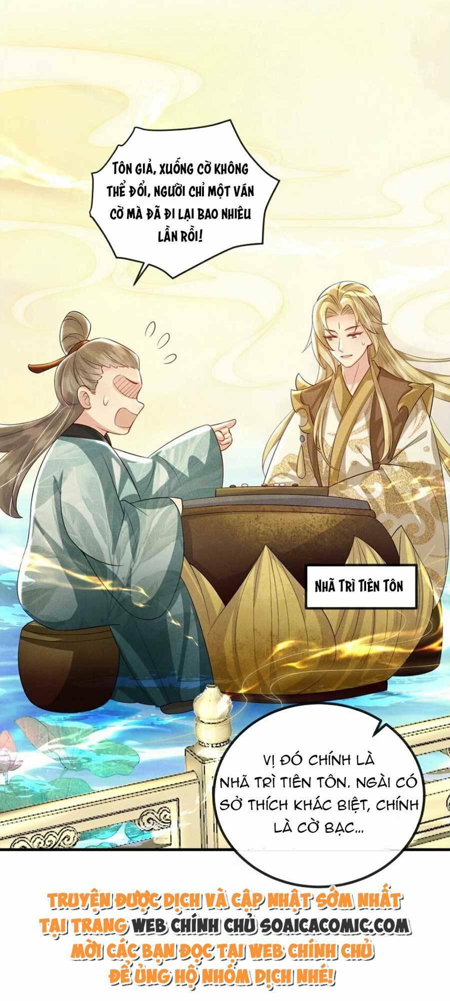 Vì Sao Kẻ Thù Đều Yêu Thầm Ta - Chapter 17 - Page 33