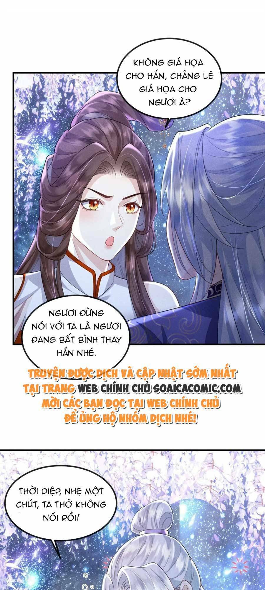 Vì Sao Kẻ Thù Đều Yêu Thầm Ta - Chapter 17 - Page 4