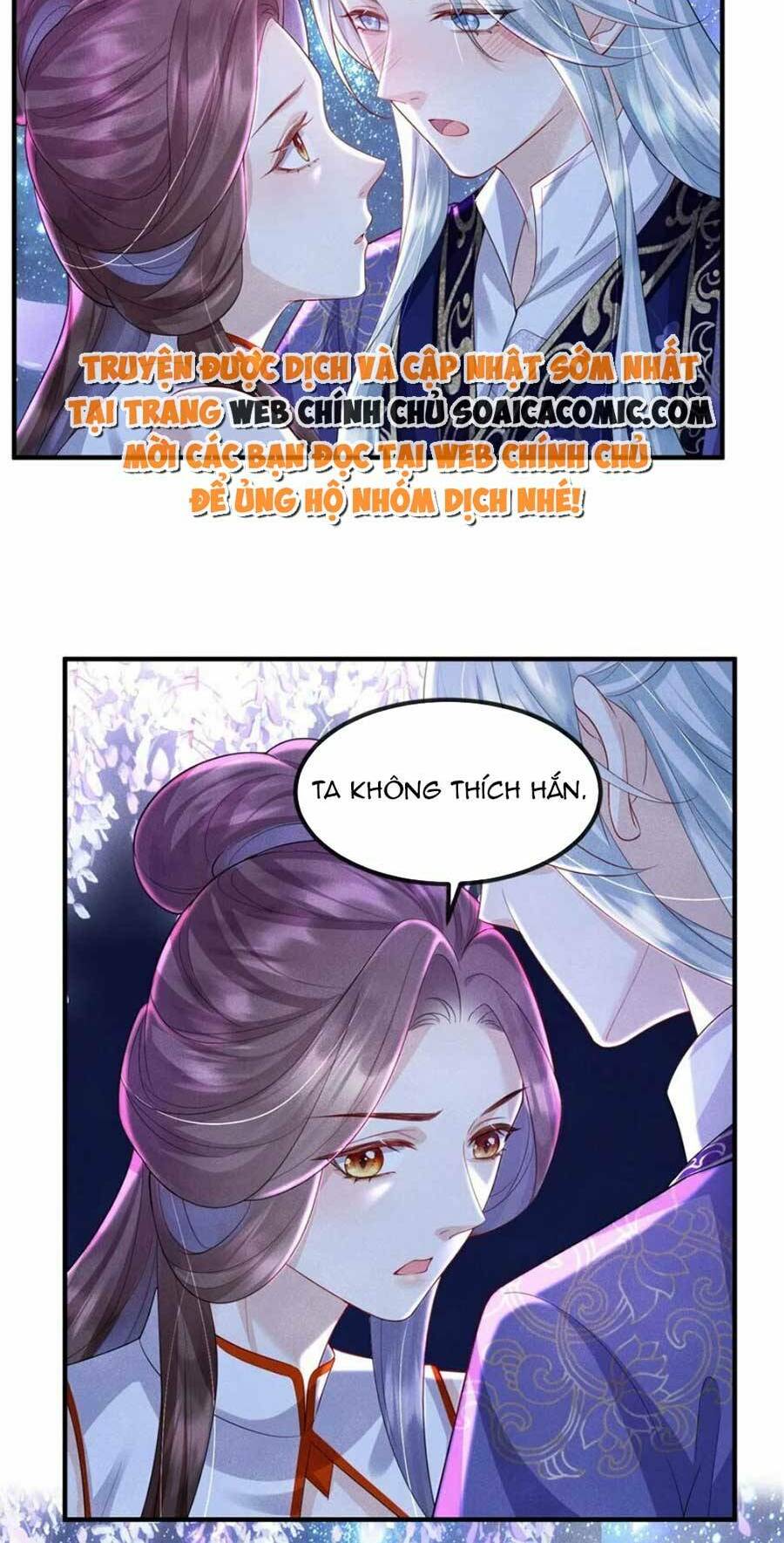 Vì Sao Kẻ Thù Đều Yêu Thầm Ta - Chapter 17 - Page 6