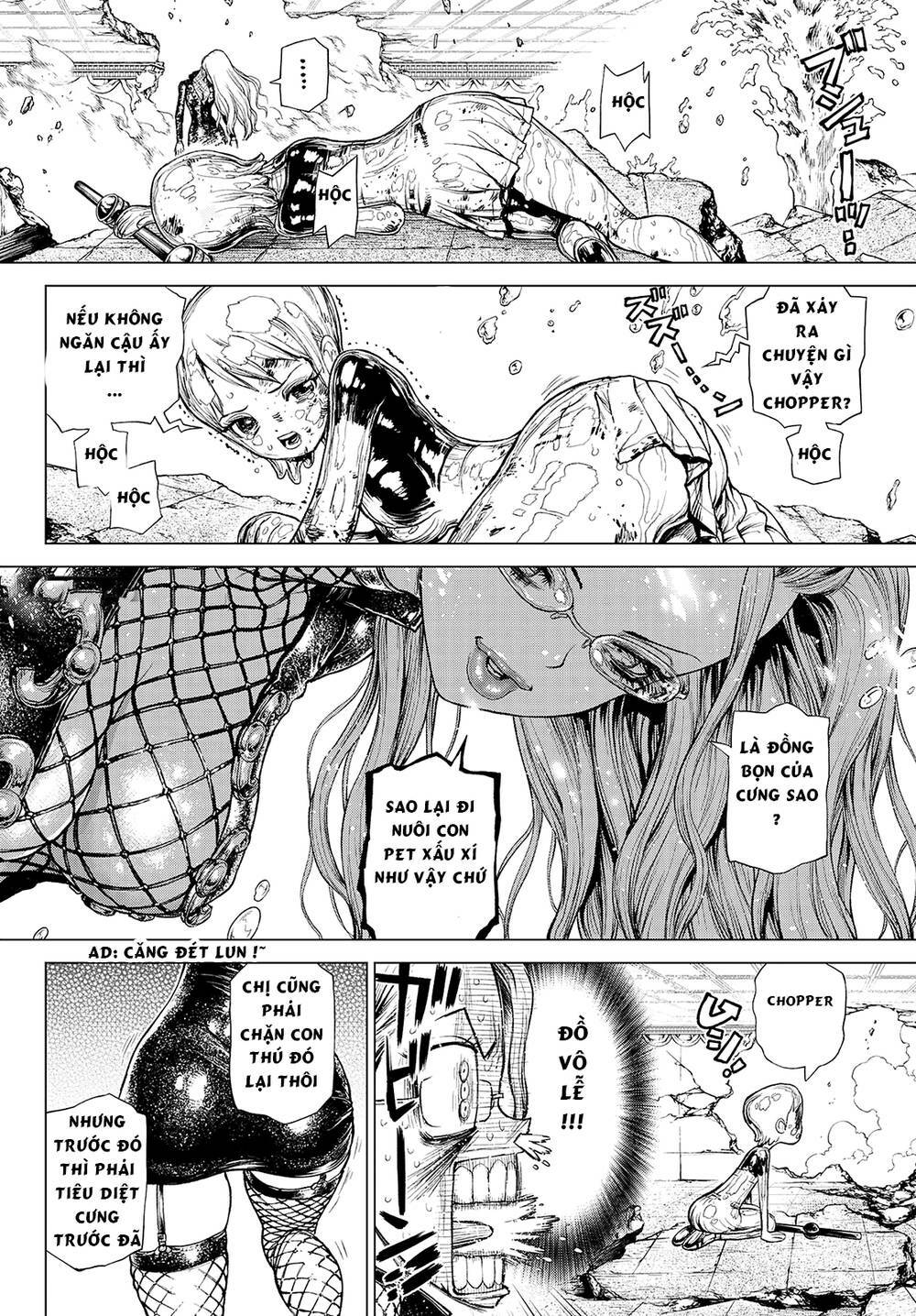 One Piece Hành Trình Của Ace - Chapter 4.5 - Page 16