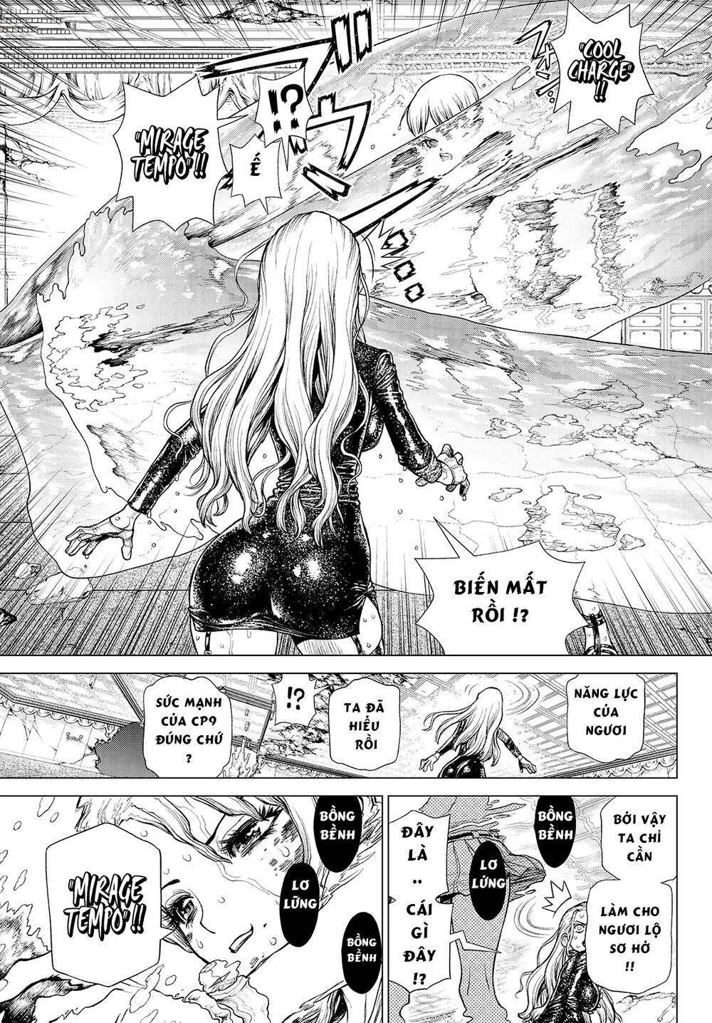 One Piece Hành Trình Của Ace - Chapter 4.5 - Page 25