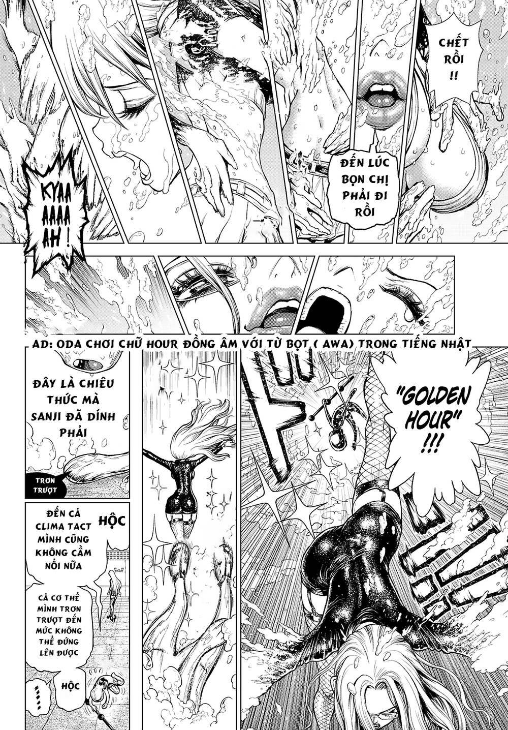 One Piece Hành Trình Của Ace - Chapter 4.5 - Page 8