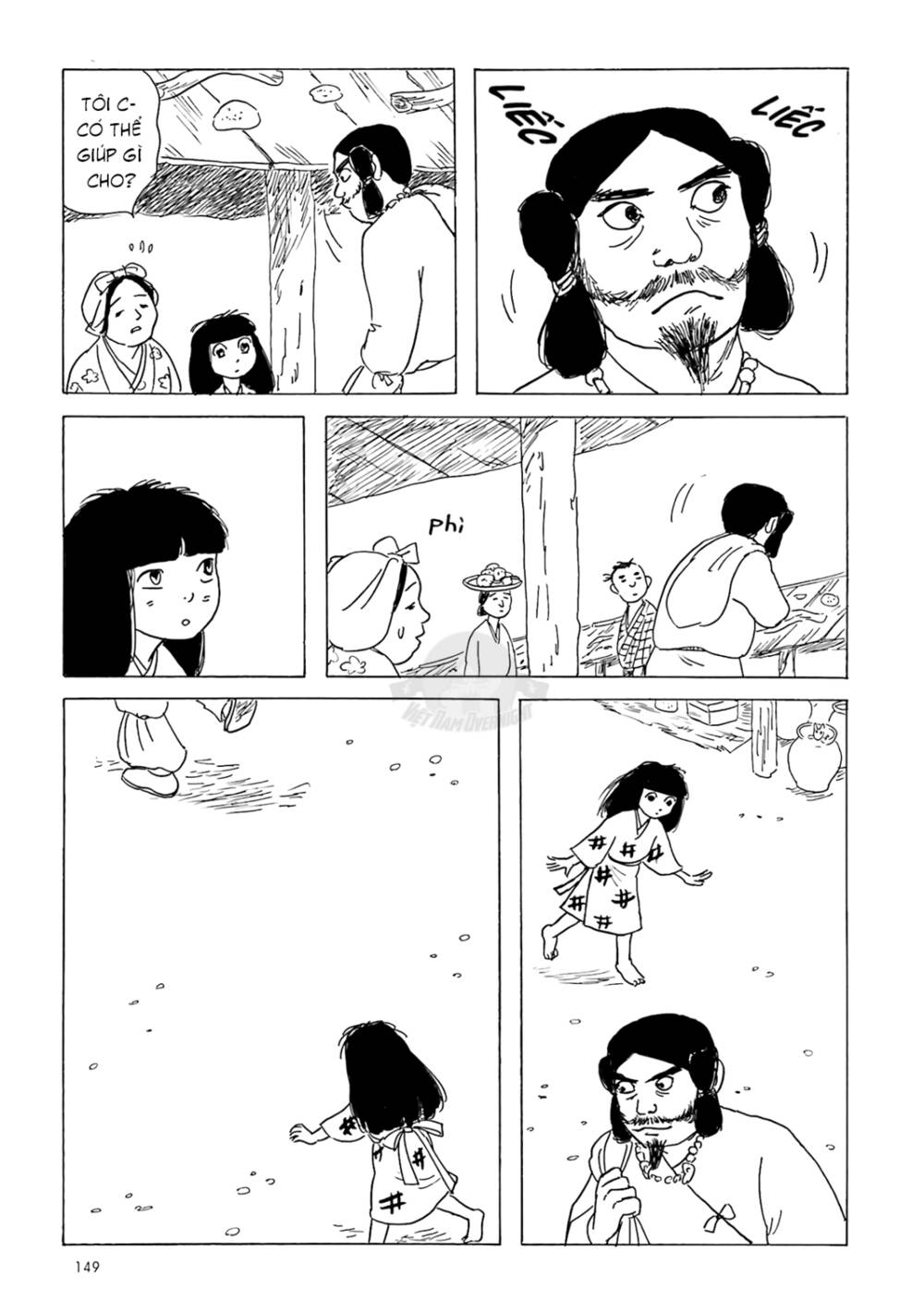 Khu Chợ Lúc Chạng Vạng Và Những Câu Chuyện Về Thế Giới Bên Kia - Chapter 11 - Page 4