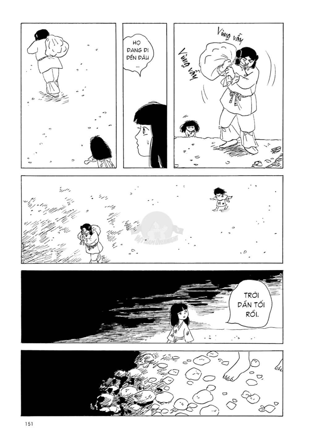 Khu Chợ Lúc Chạng Vạng Và Những Câu Chuyện Về Thế Giới Bên Kia - Chapter 11 - Page 6