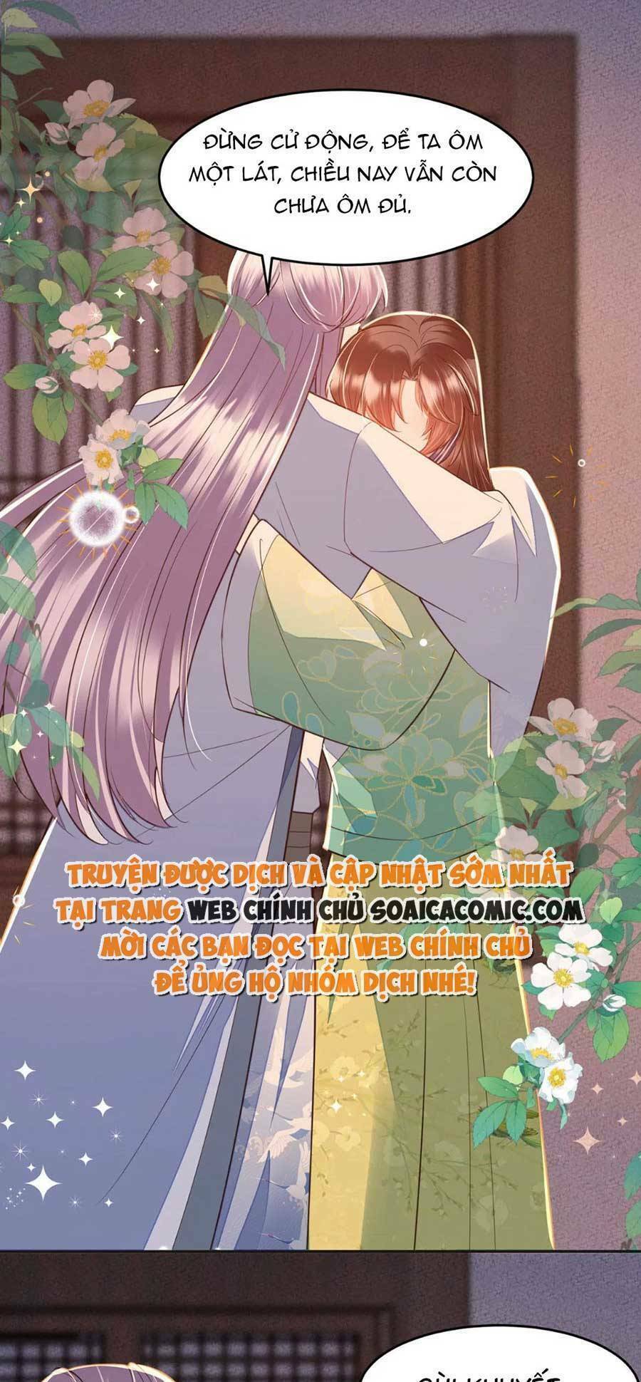 Rơi Vào Cạm Bẫy Ngọt Ngào Của Tứ Thúc - Chapter 46 - Page 12