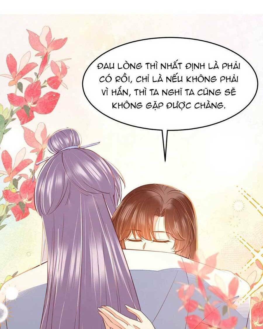 Rơi Vào Cạm Bẫy Ngọt Ngào Của Tứ Thúc - Chapter 46 - Page 16