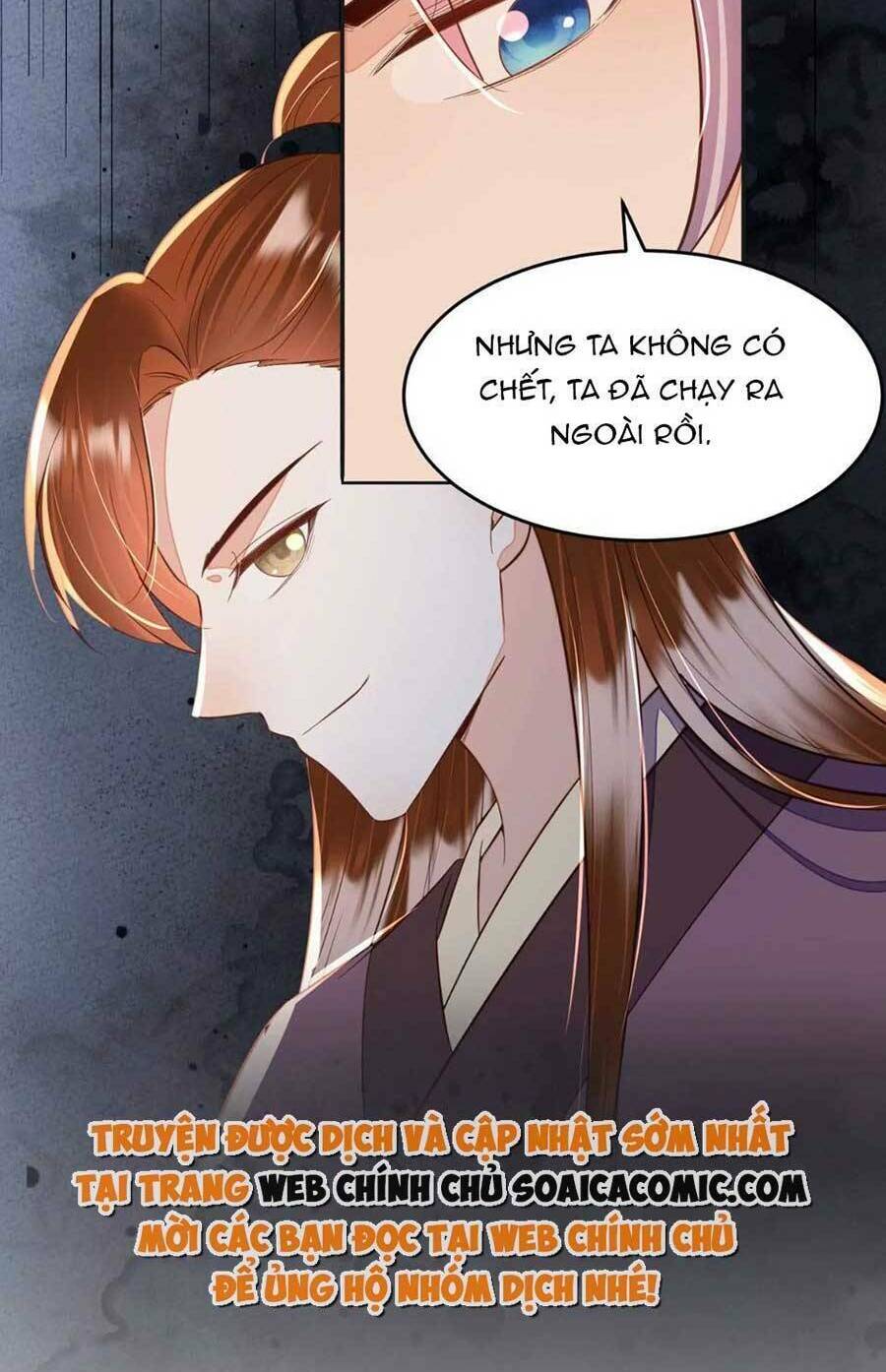 Rơi Vào Cạm Bẫy Ngọt Ngào Của Tứ Thúc - Chapter 46 - Page 29