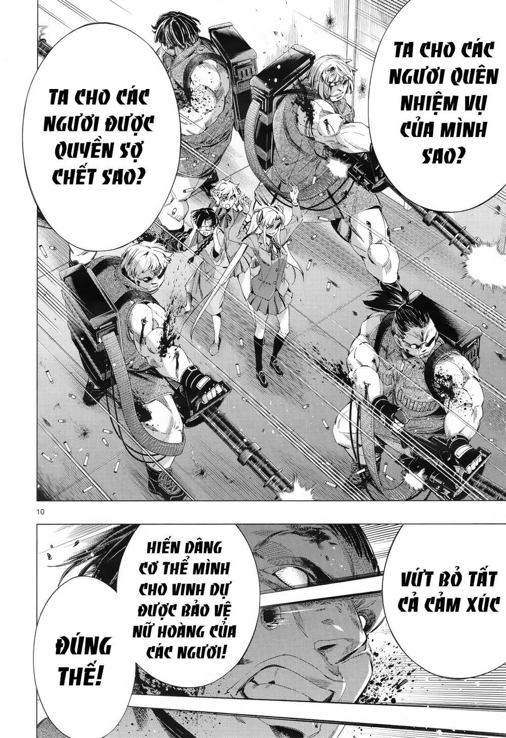 Himenospia - Chapter 31 - Page 9