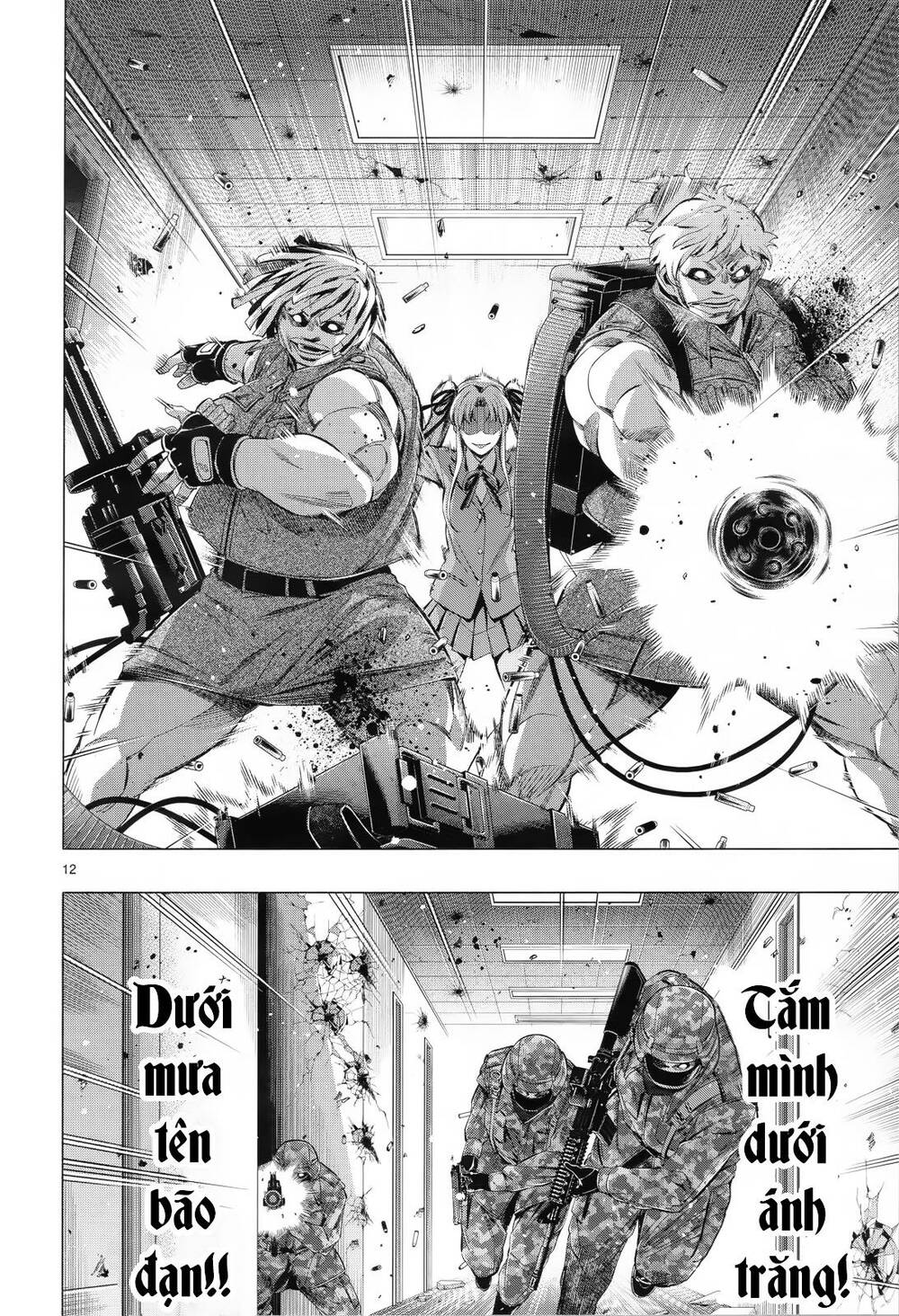 Himenospia - Chapter 31 - Page 11