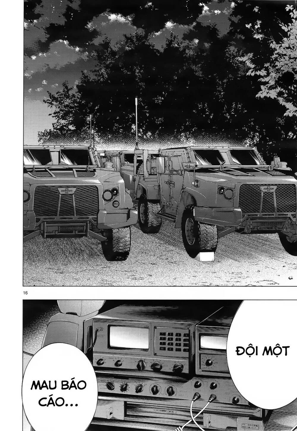 Himenospia - Chapter 31 - Page 14