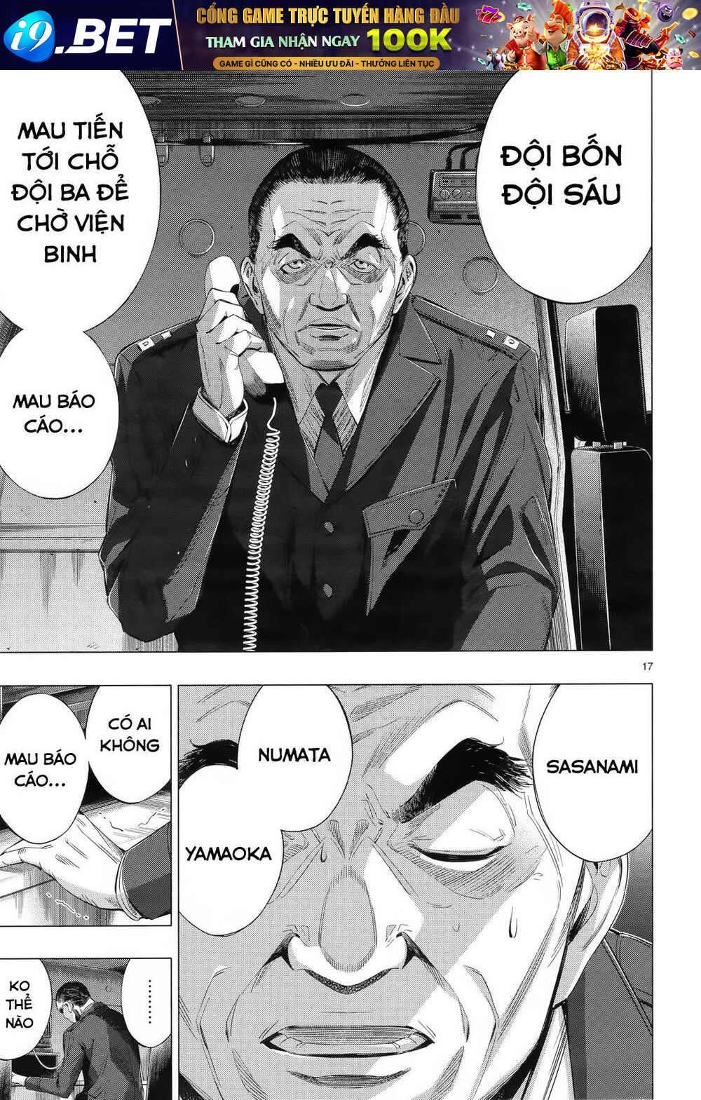 Himenospia - Chapter 31 - Page 15