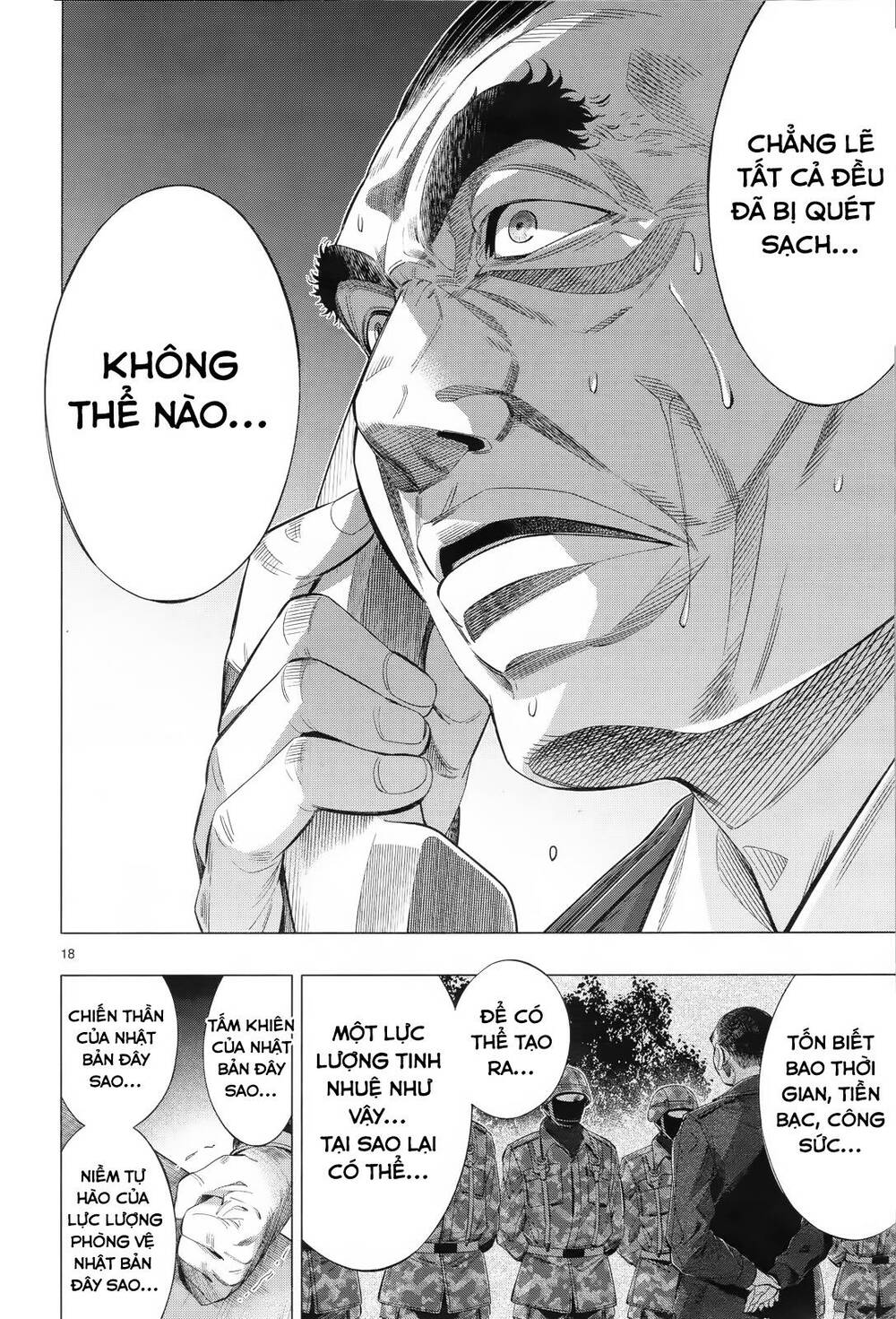 Himenospia - Chapter 31 - Page 16