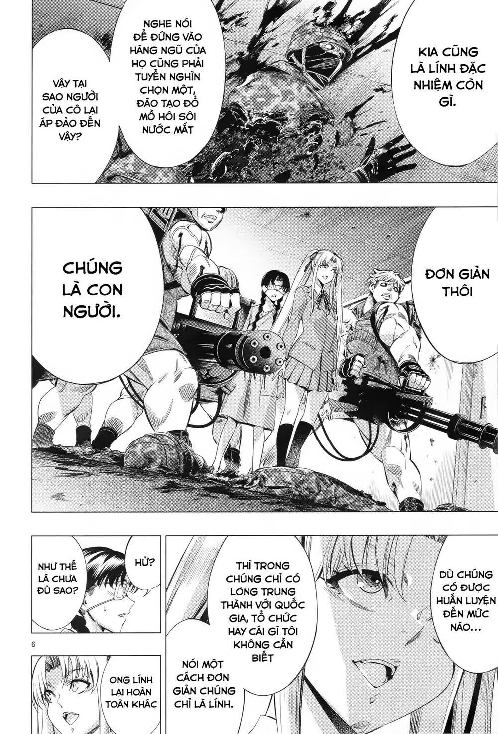 Himenospia - Chapter 31 - Page 5