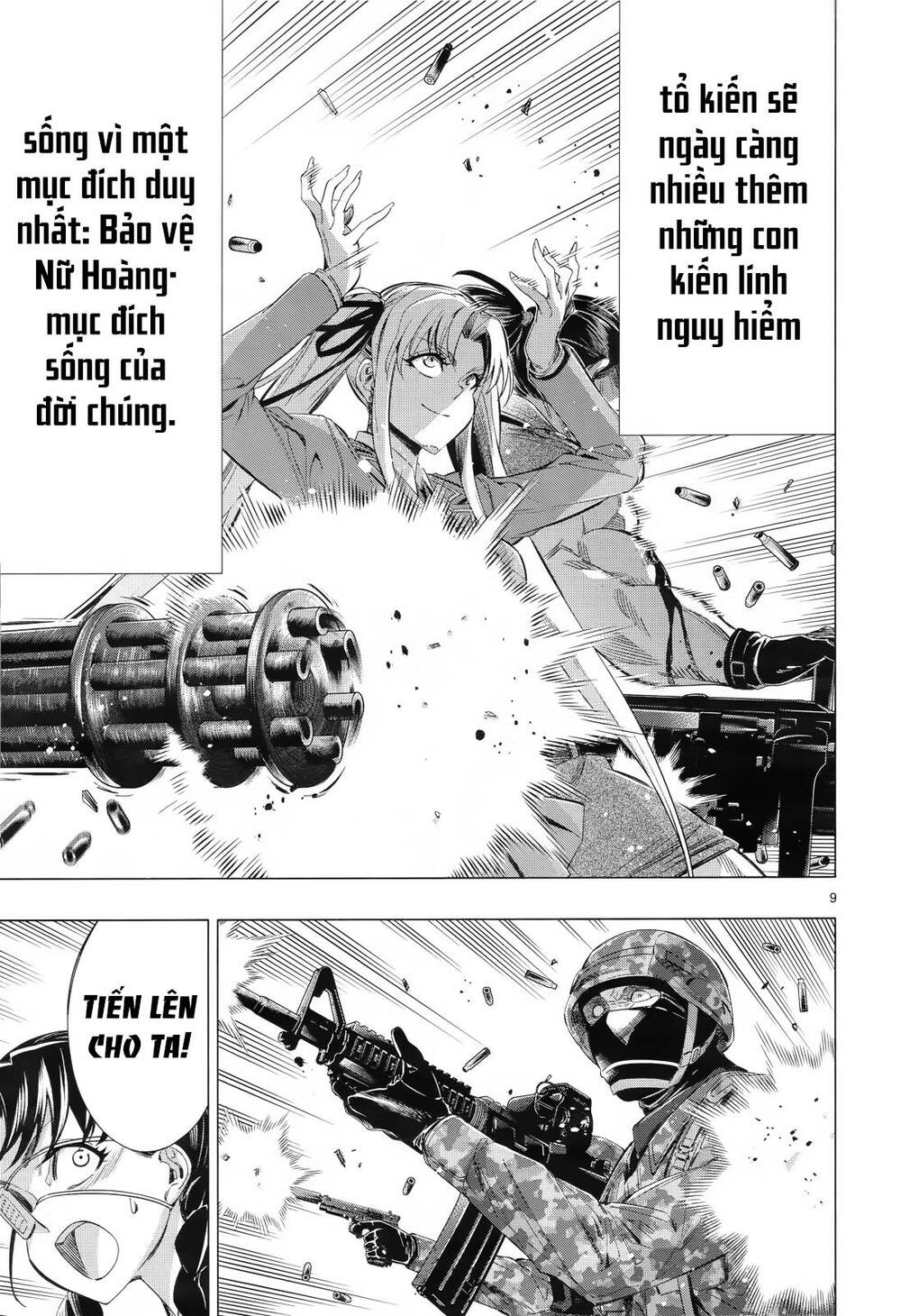 Himenospia - Chapter 31 - Page 8