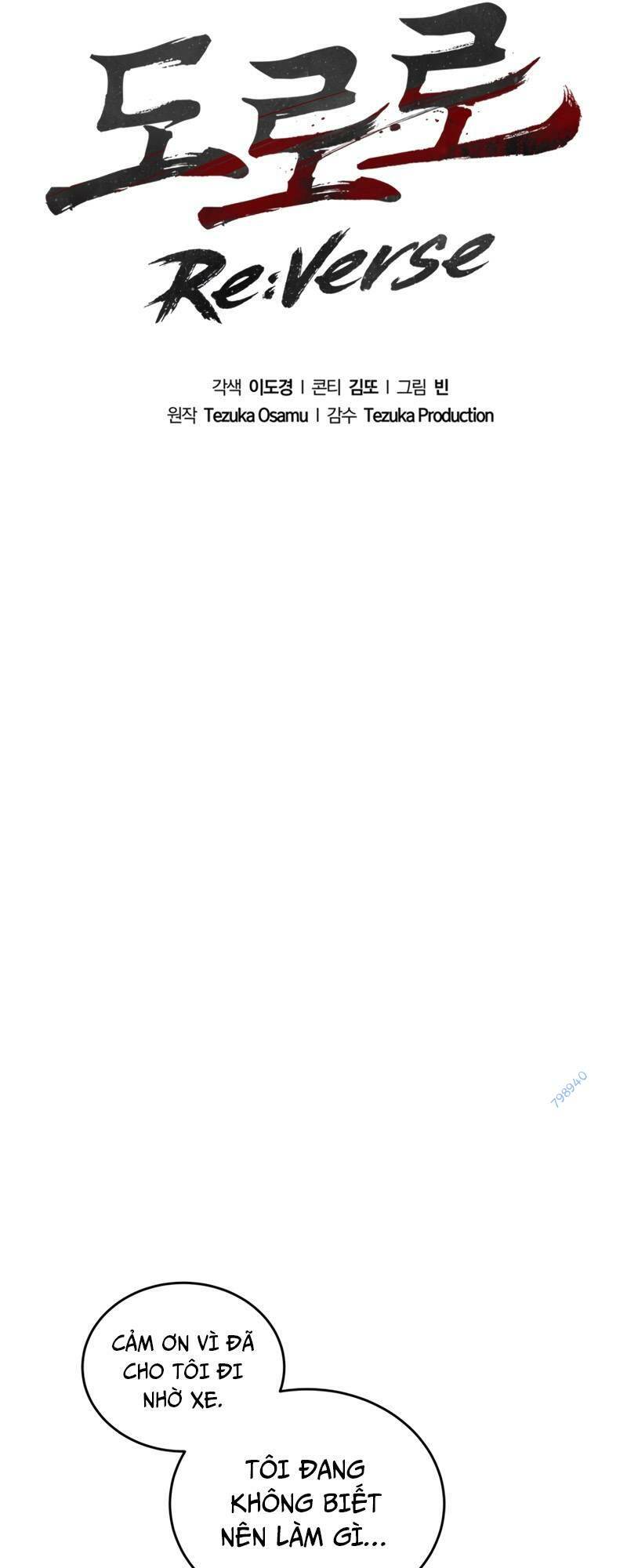 Con Đường Tái Sinh - Chapter 9 - Page 12