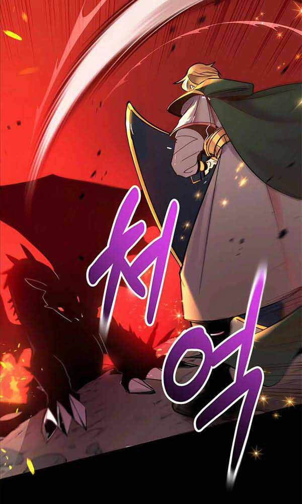 Tôi May Mắn Triệu Hồi Được Tinh Linh Hộ Vệ Hạng 10 - Chapter 0 - Page 20